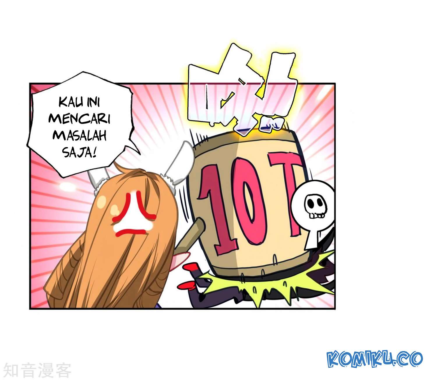 Soul Land 2 Chapter 207 - halaman 23