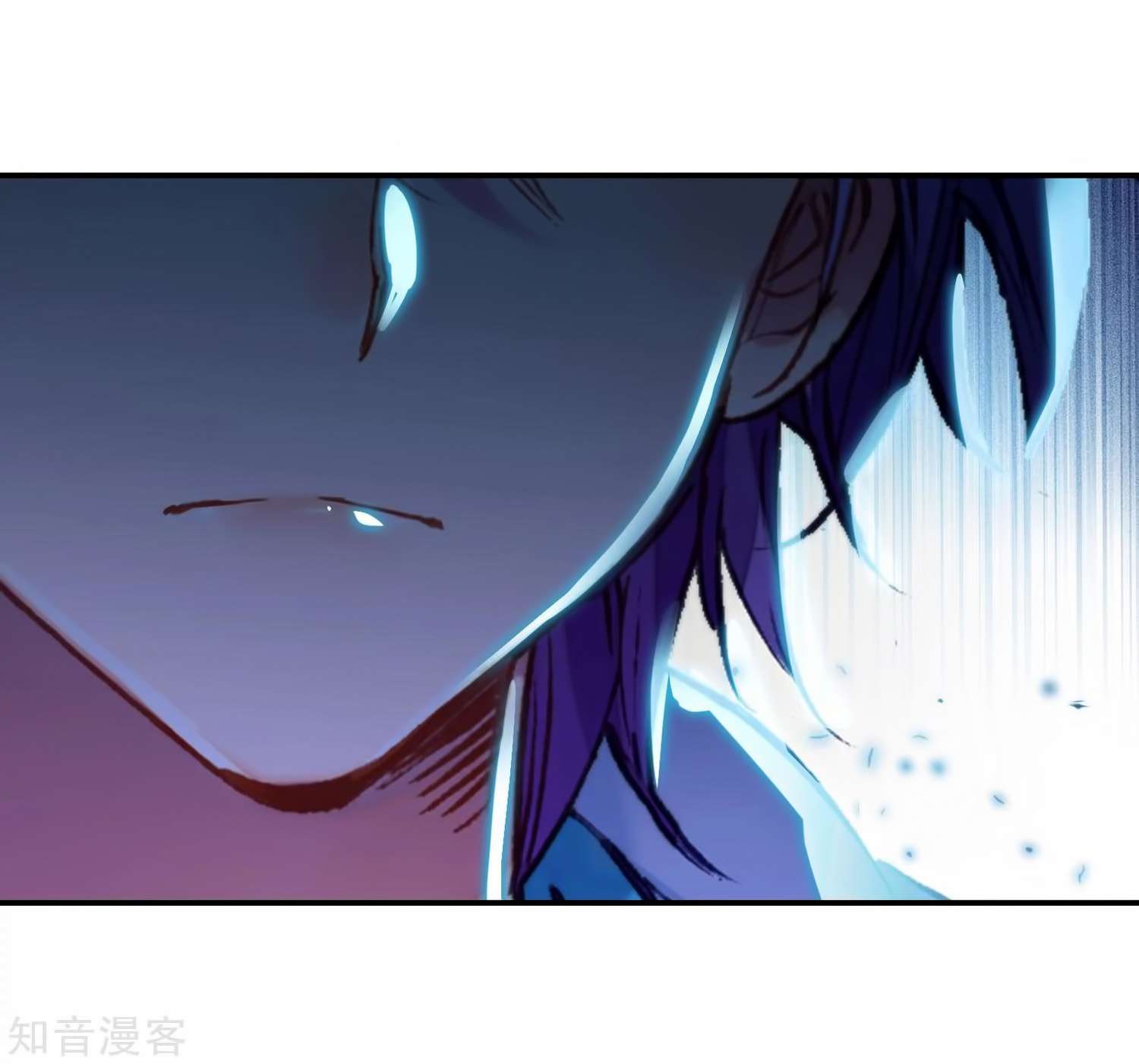Soul Land 2 Chapter 207 - halaman 25