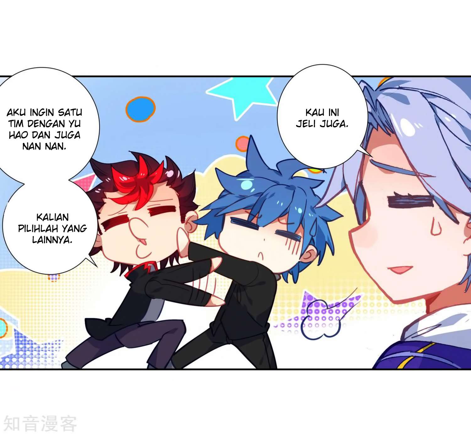 Soul Land 2 Chapter 207 - halaman 29