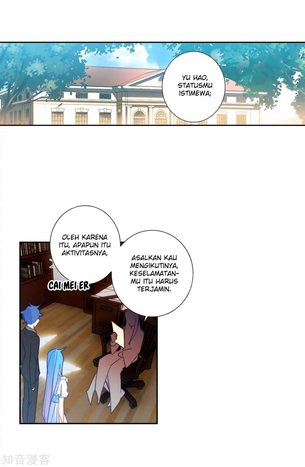 Soul Land 2 Chapter 207 - halaman 3