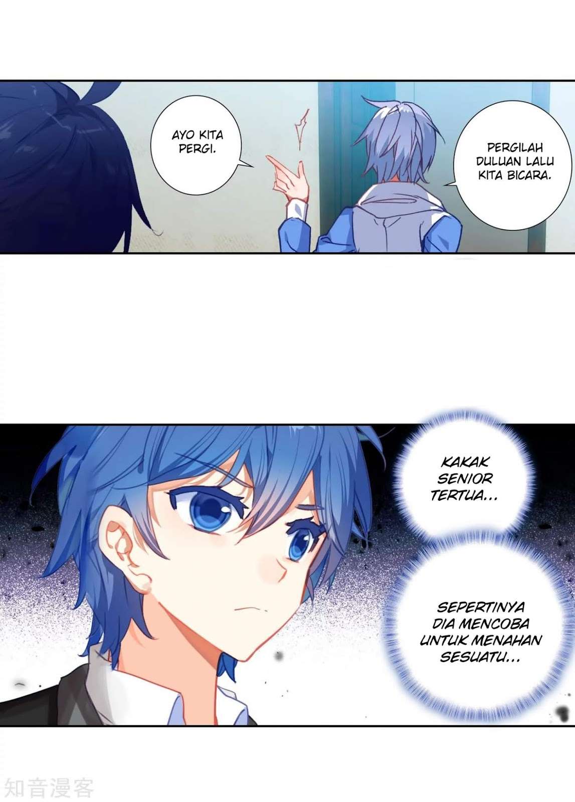 Soul Land 2 Chapter 207 - halaman 30