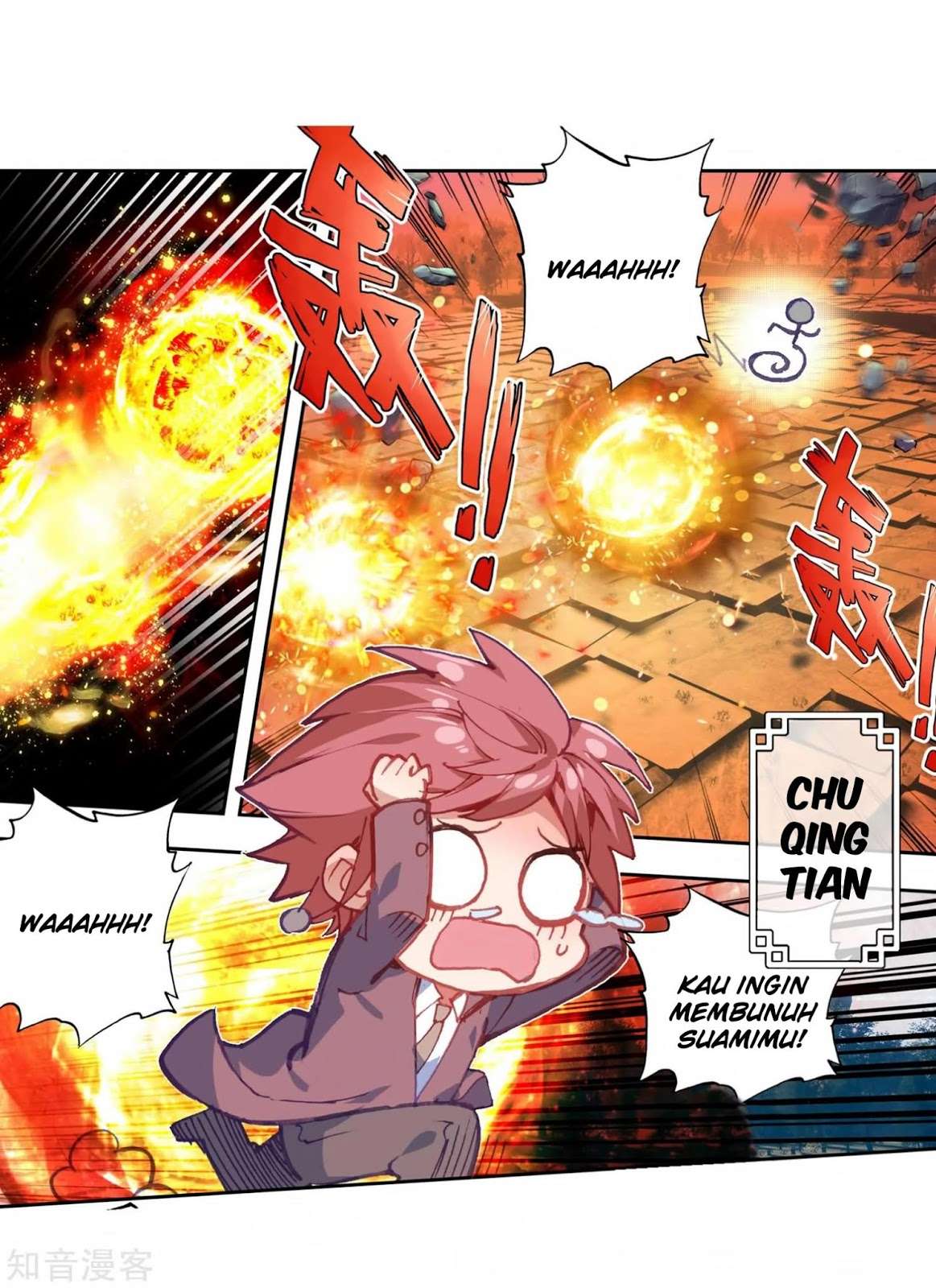 Soul Land 2 Chapter 207 - halaman 31