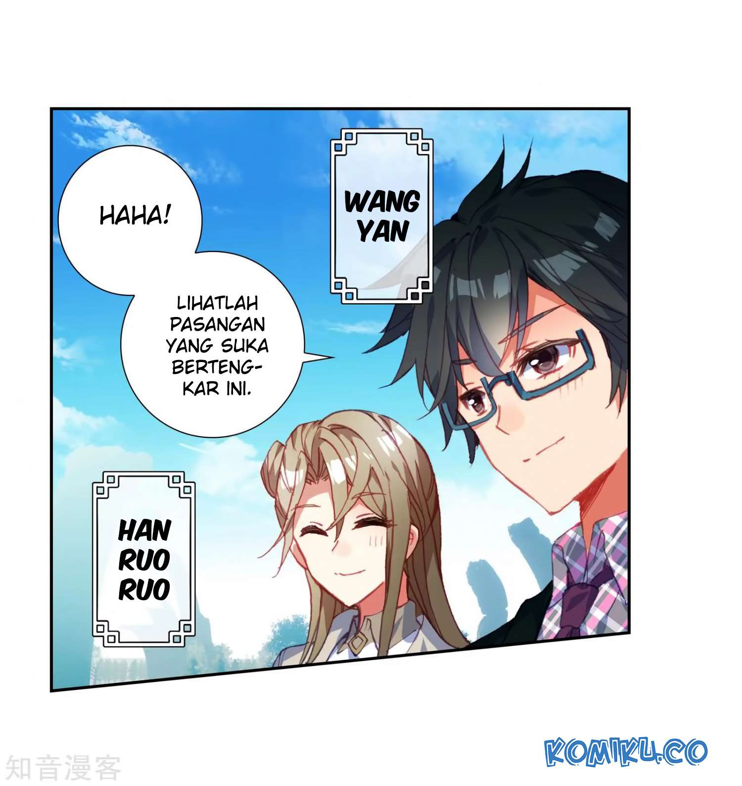 Soul Land 2 Chapter 207 - halaman 33