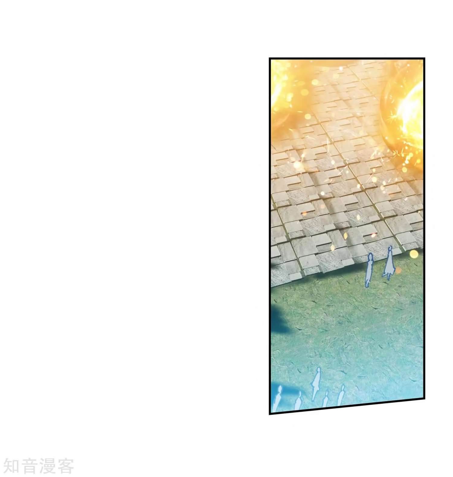 Soul Land 2 Chapter 207 - halaman 34