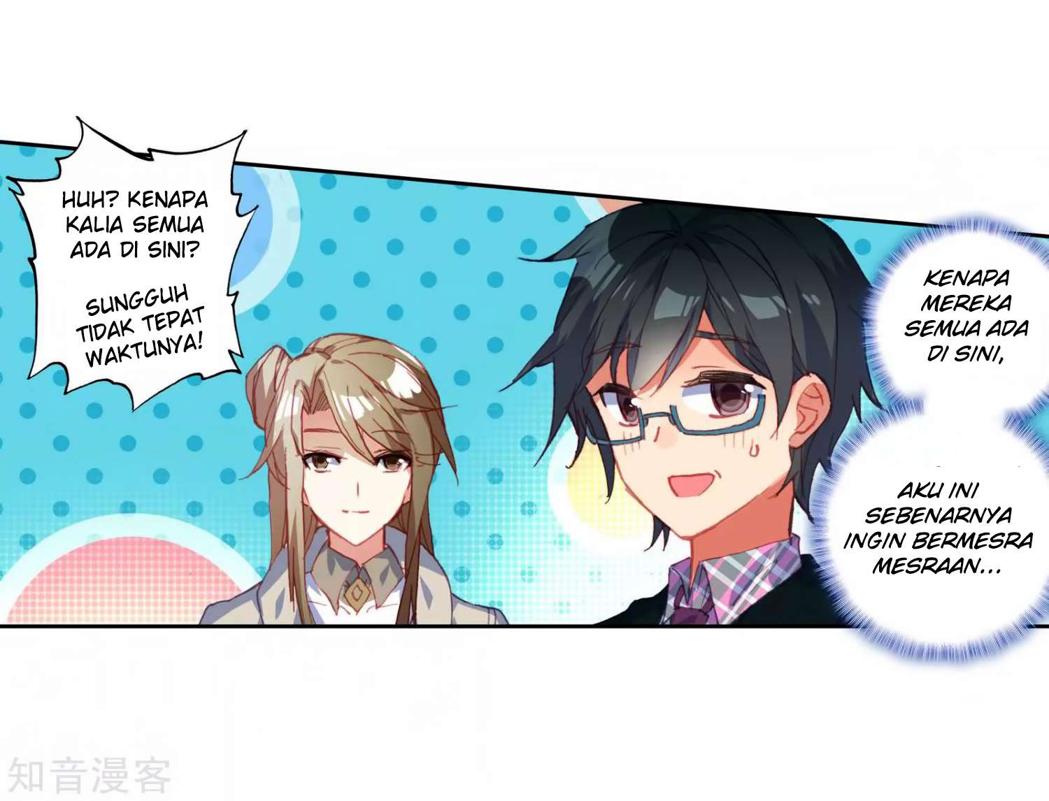 Soul Land 2 Chapter 207 - halaman 36