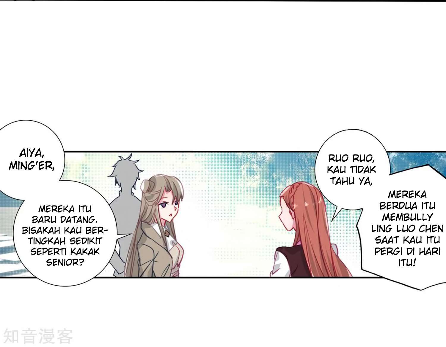 Soul Land 2 Chapter 207 - halaman 38