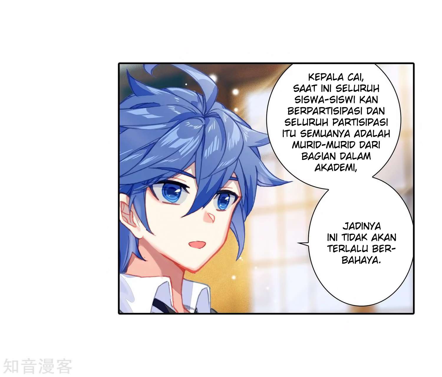 Soul Land 2 Chapter 207 - halaman 4