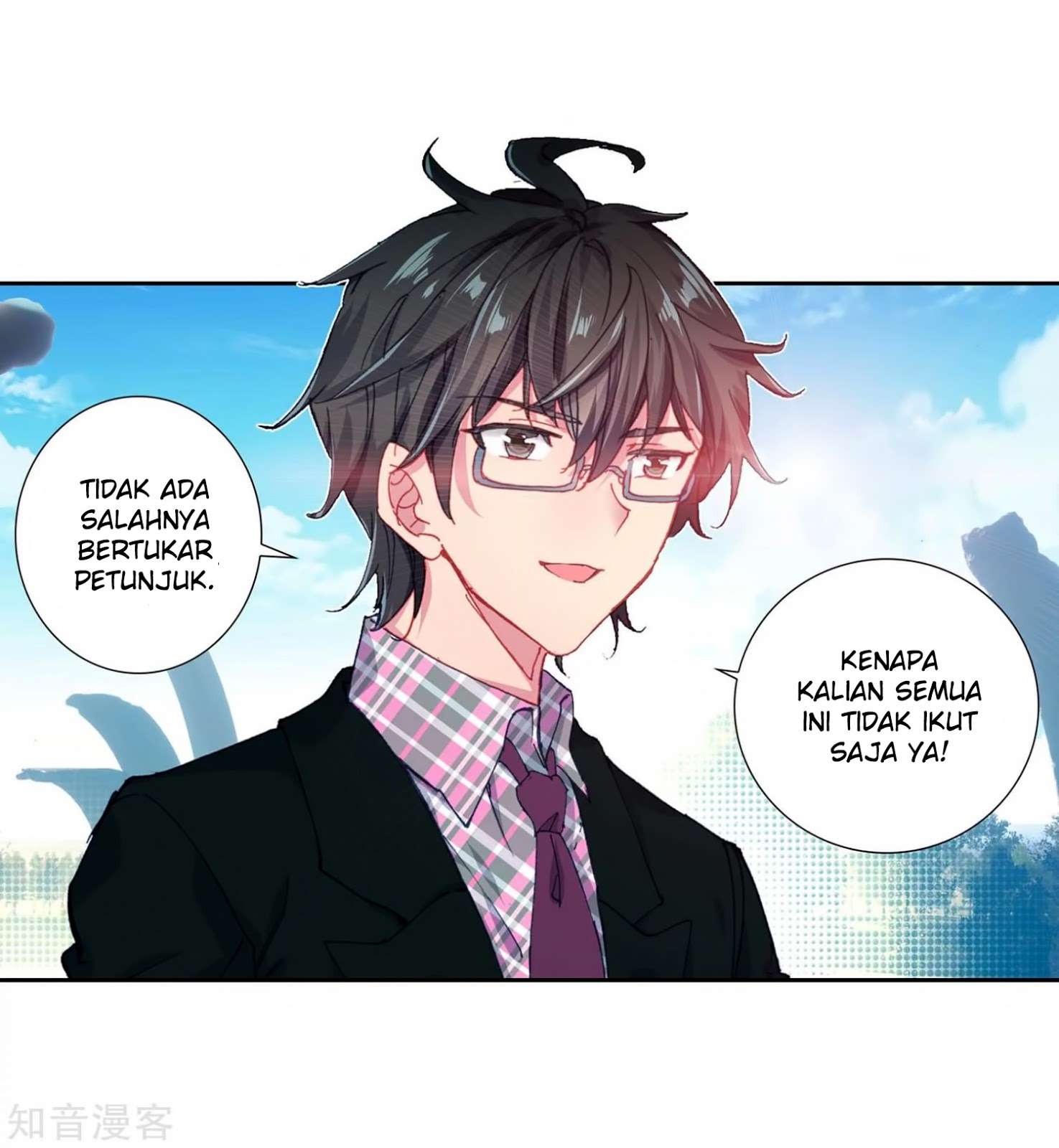 Soul Land 2 Chapter 207 - halaman 41