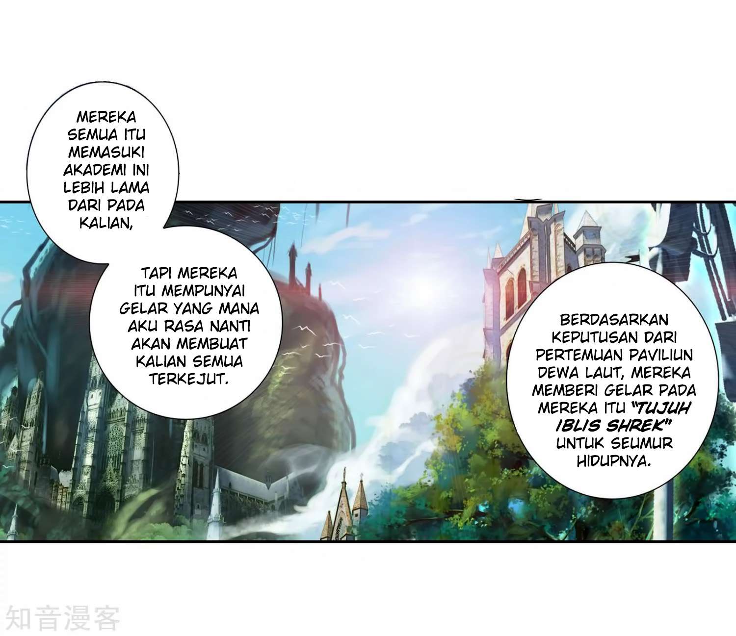 Soul Land 2 Chapter 207 - halaman 43