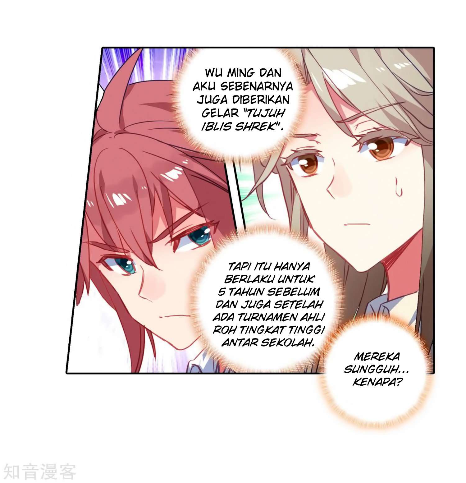 Soul Land 2 Chapter 207 - halaman 45