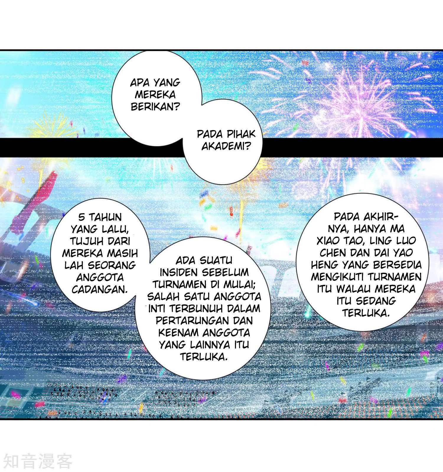 Soul Land 2 Chapter 207 - halaman 46
