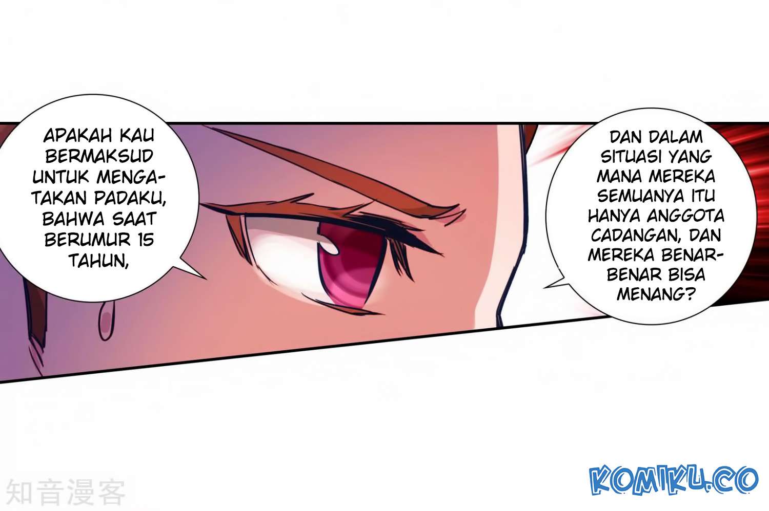 Soul Land 2 Chapter 207 - halaman 47
