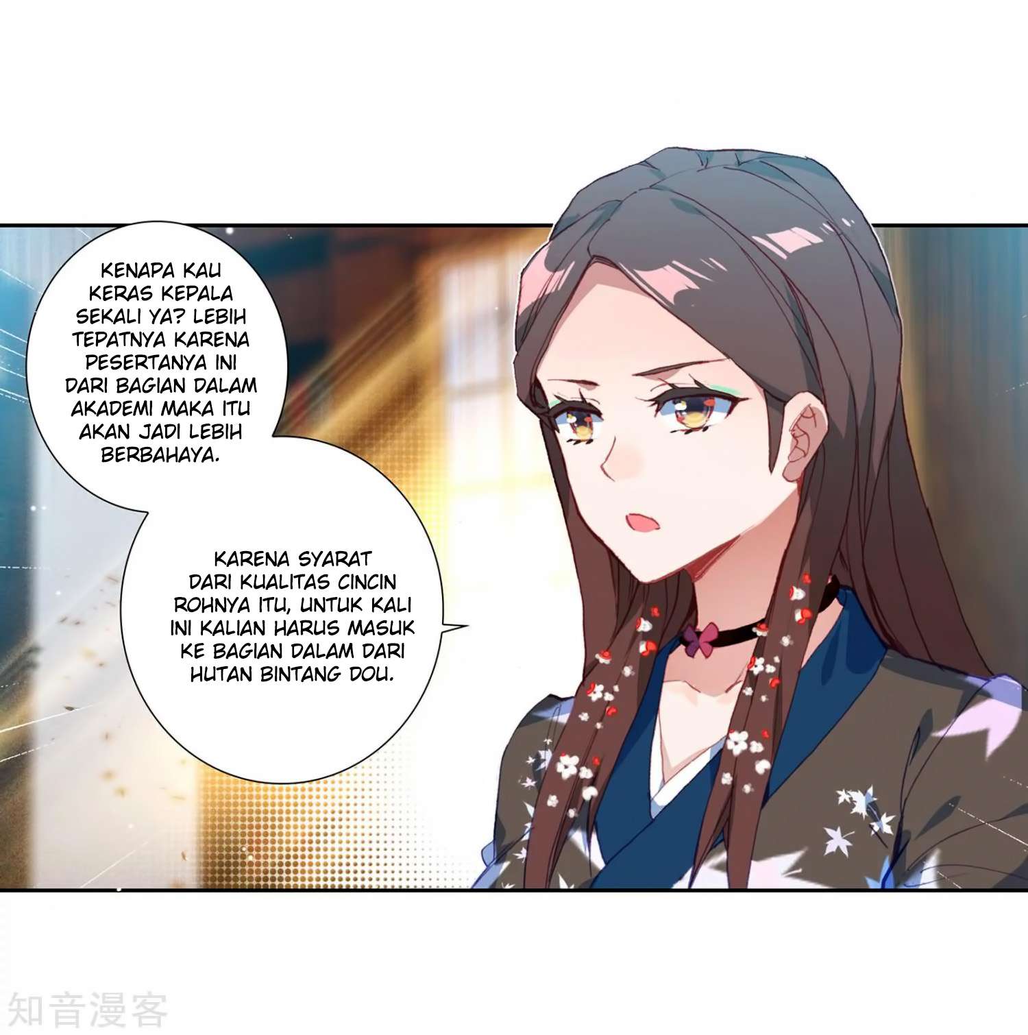 Soul Land 2 Chapter 207 - halaman 5