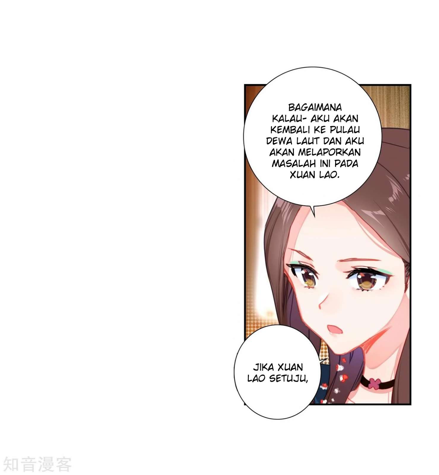 Soul Land 2 Chapter 207 - halaman 7