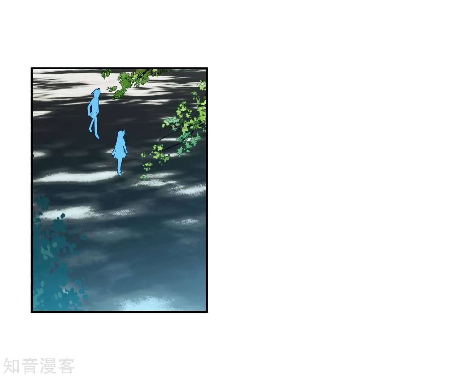 Soul Land 2 Chapter 207 - halaman 9