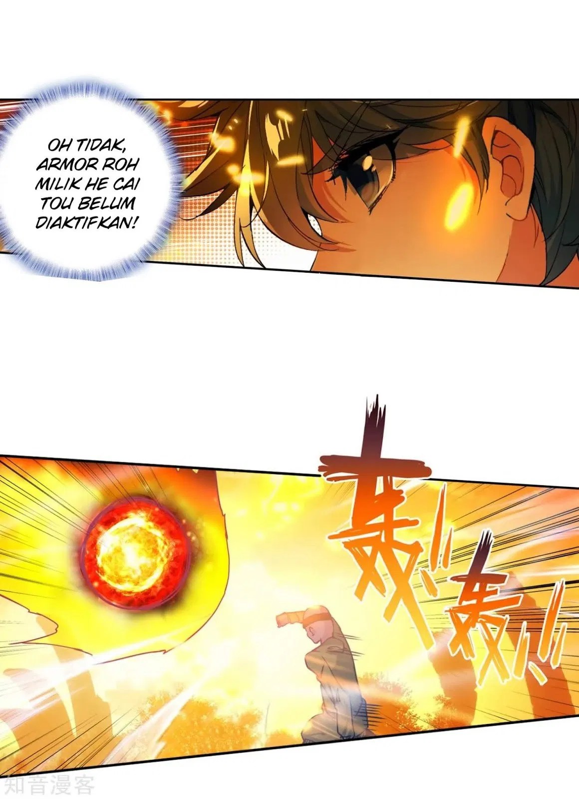 Soul Land 2 Chapter 208 - halaman 15