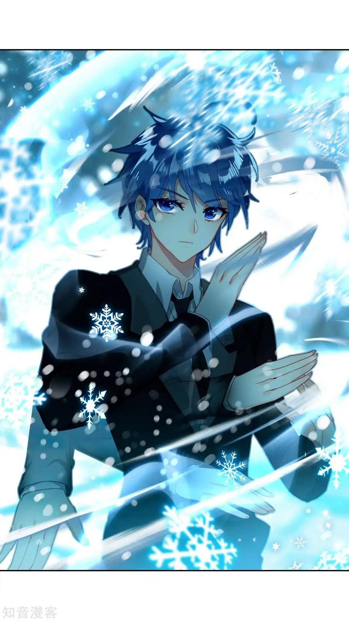 Soul Land 2 Chapter 208 - halaman 31