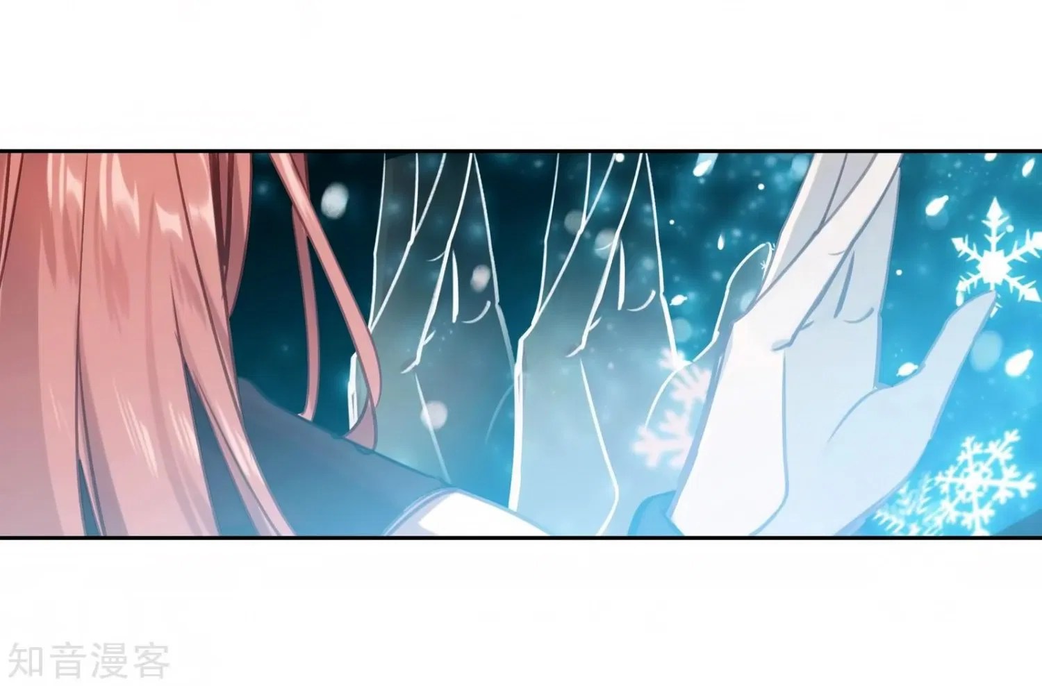 Soul Land 2 Chapter 208 - halaman 32