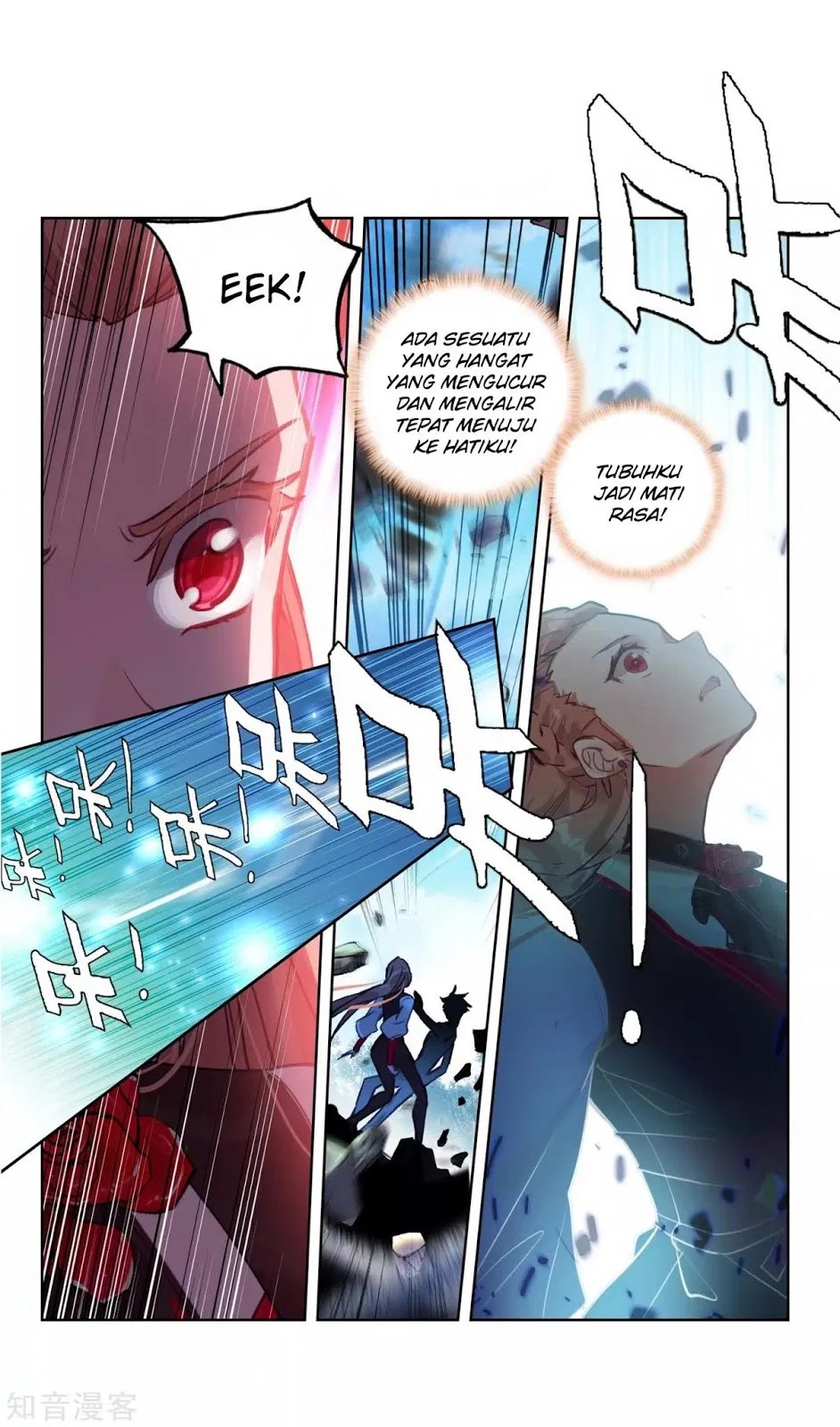 Soul Land 2 Chapter 208 - halaman 34