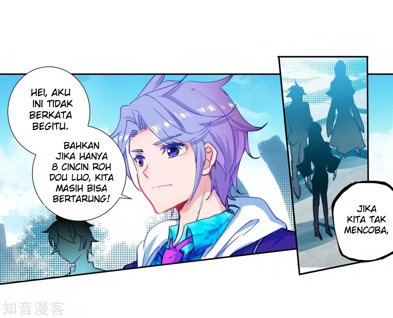 Soul Land 2 Chapter 208 - halaman 6