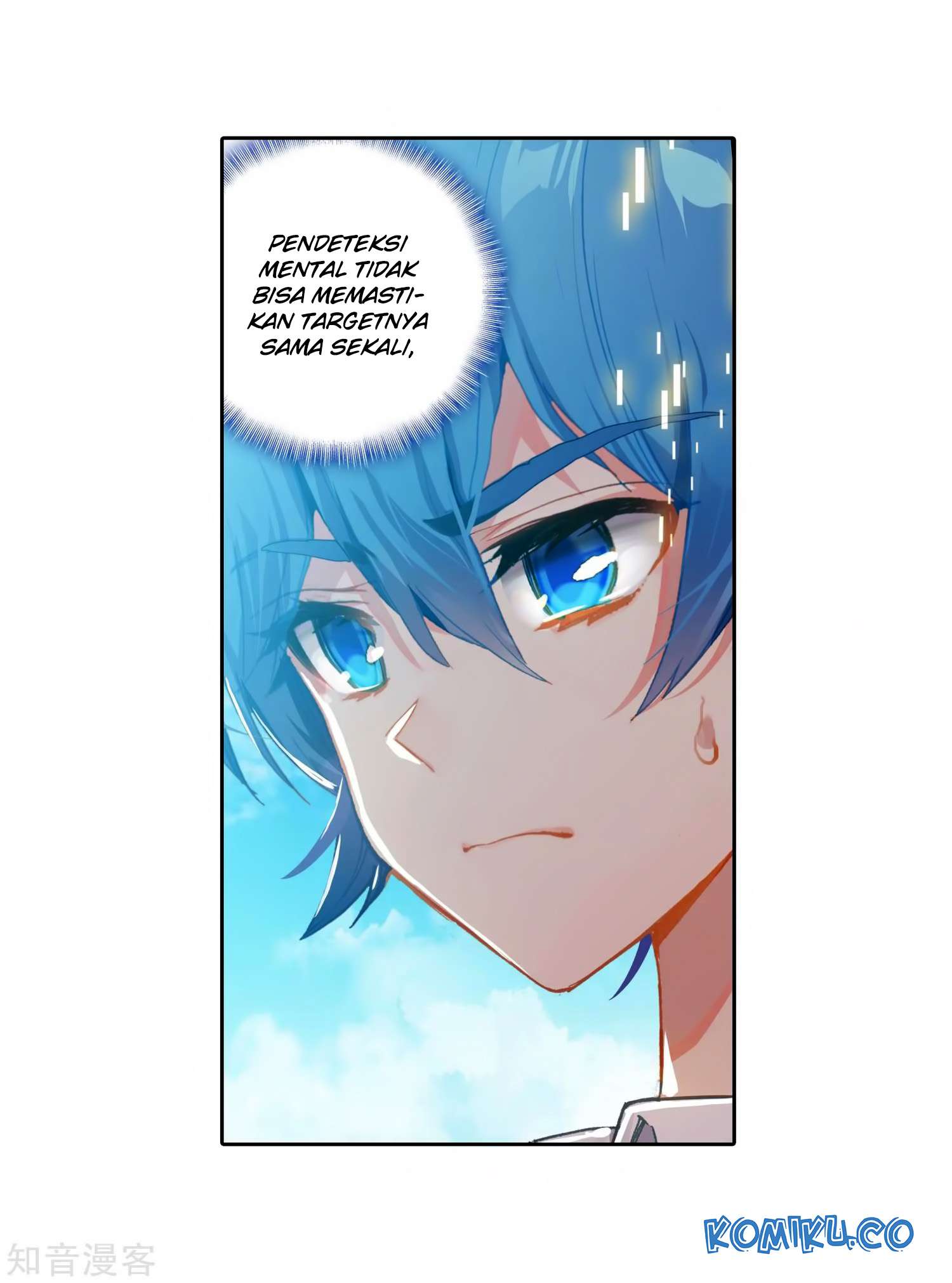 Soul Land 2 Chapter 209 - halaman 11