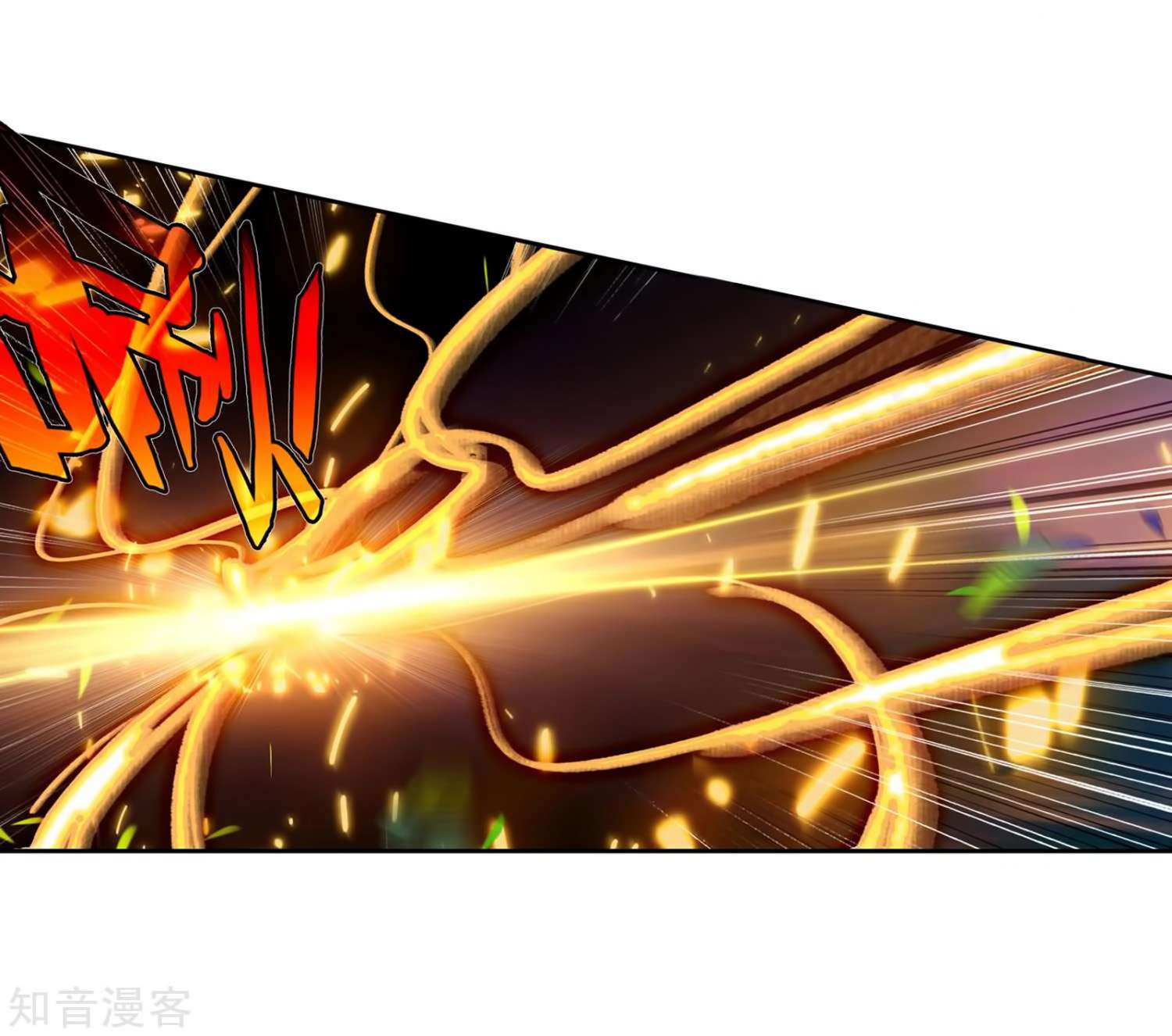 Soul Land 2 Chapter 209 - halaman 14
