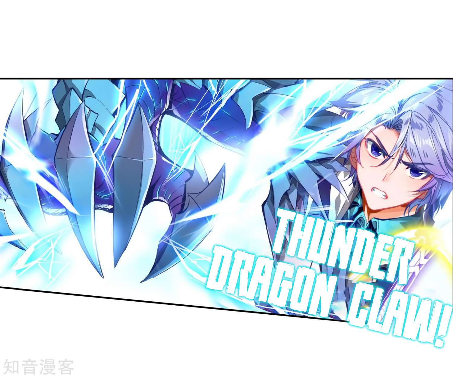 Soul Land 2 Chapter 209 - halaman 18