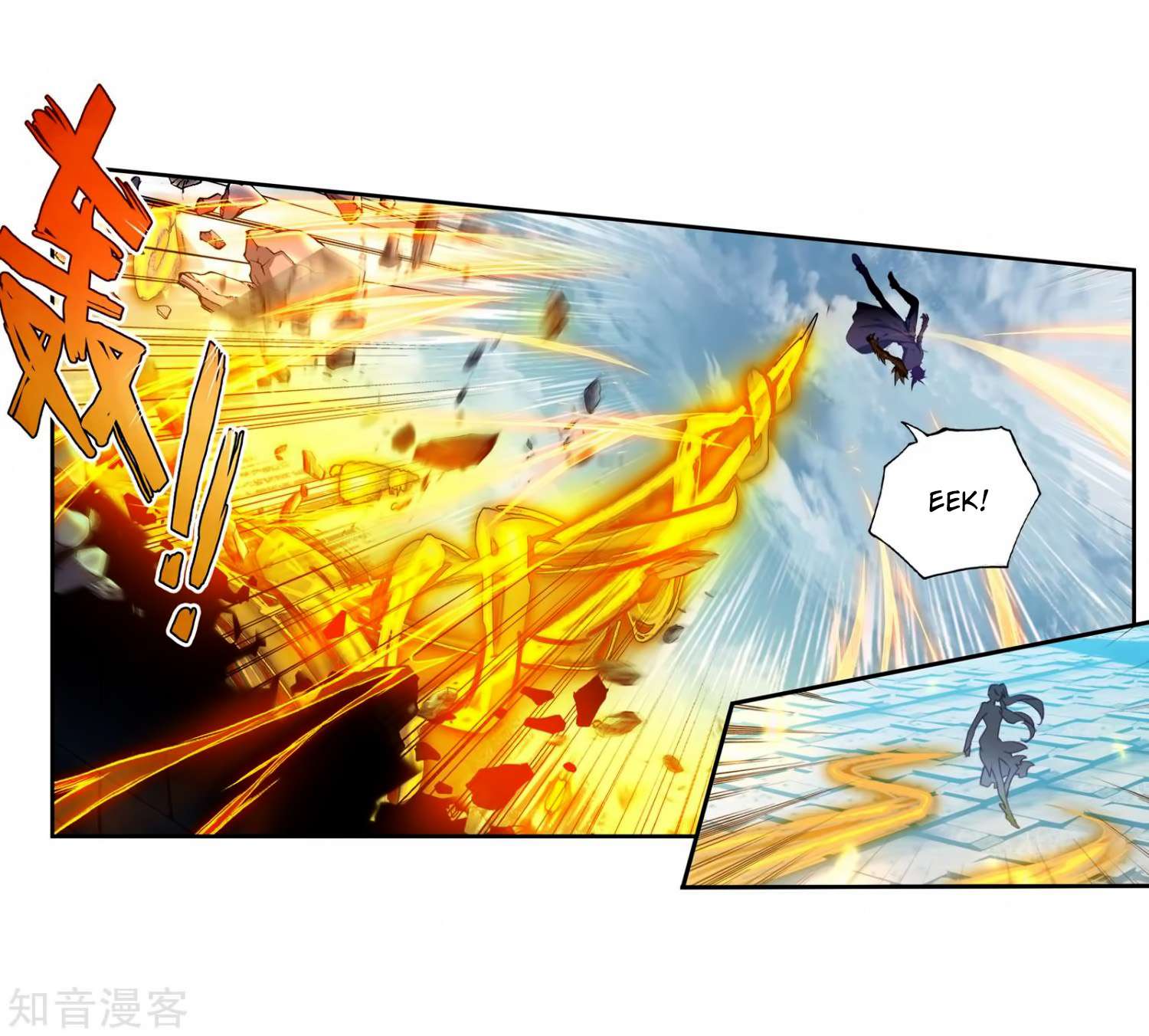 Soul Land 2 Chapter 209 - halaman 19