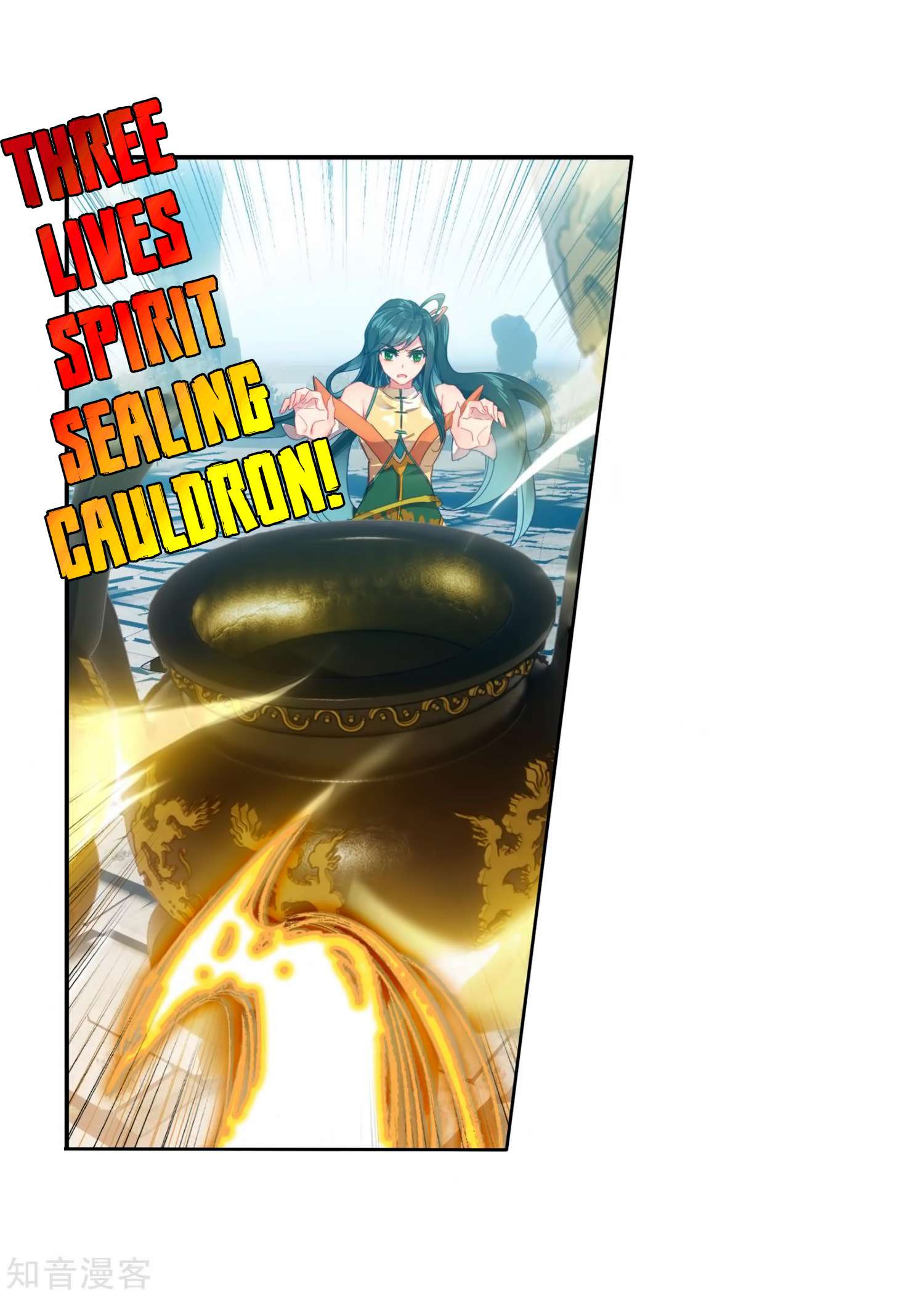 Soul Land 2 Chapter 209 - halaman 20