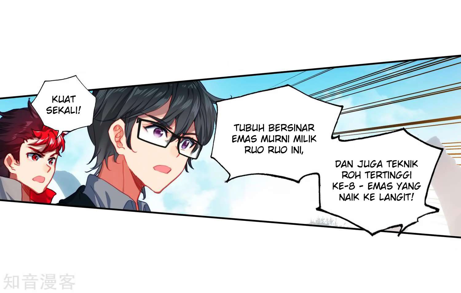 Soul Land 2 Chapter 209 - halaman 22