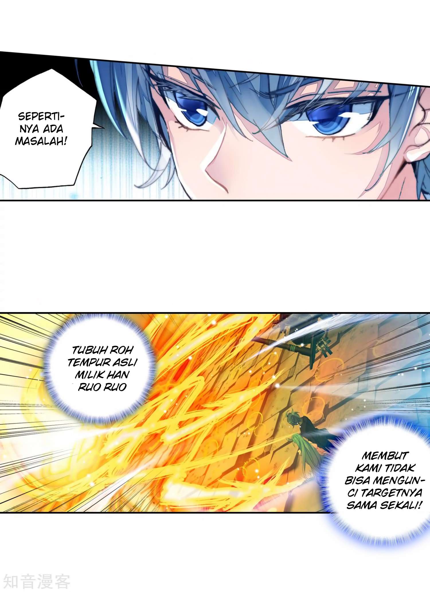 Soul Land 2 Chapter 209 - halaman 23