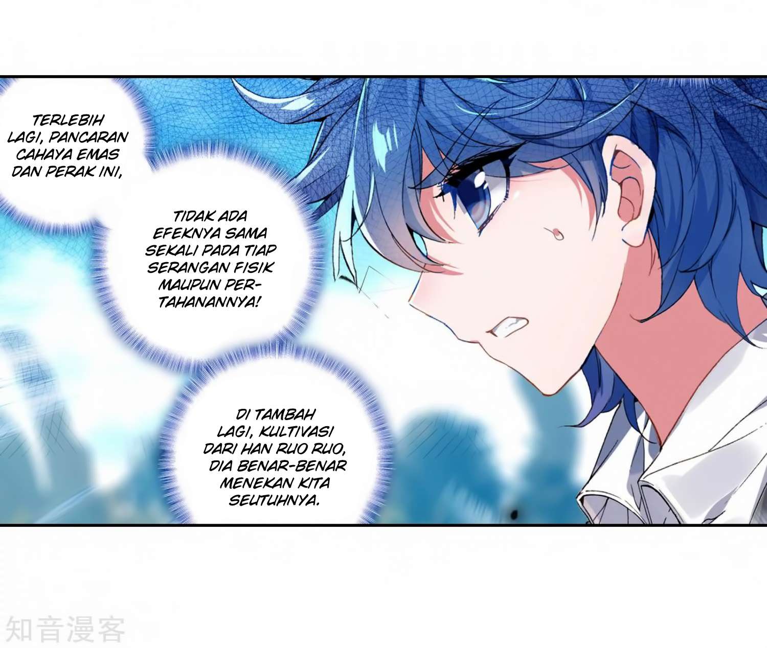 Soul Land 2 Chapter 209 - halaman 24