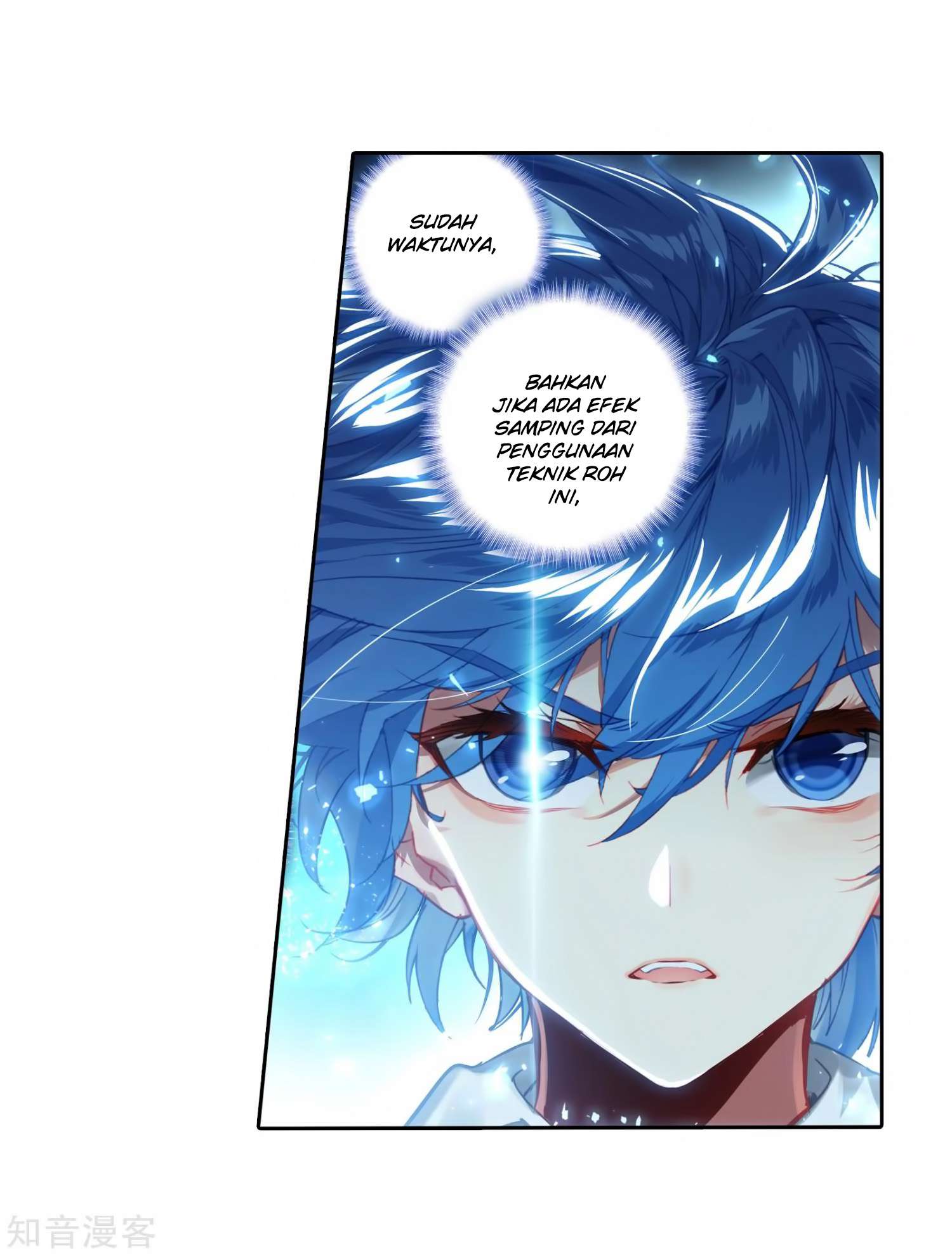 Soul Land 2 Chapter 209 - halaman 28
