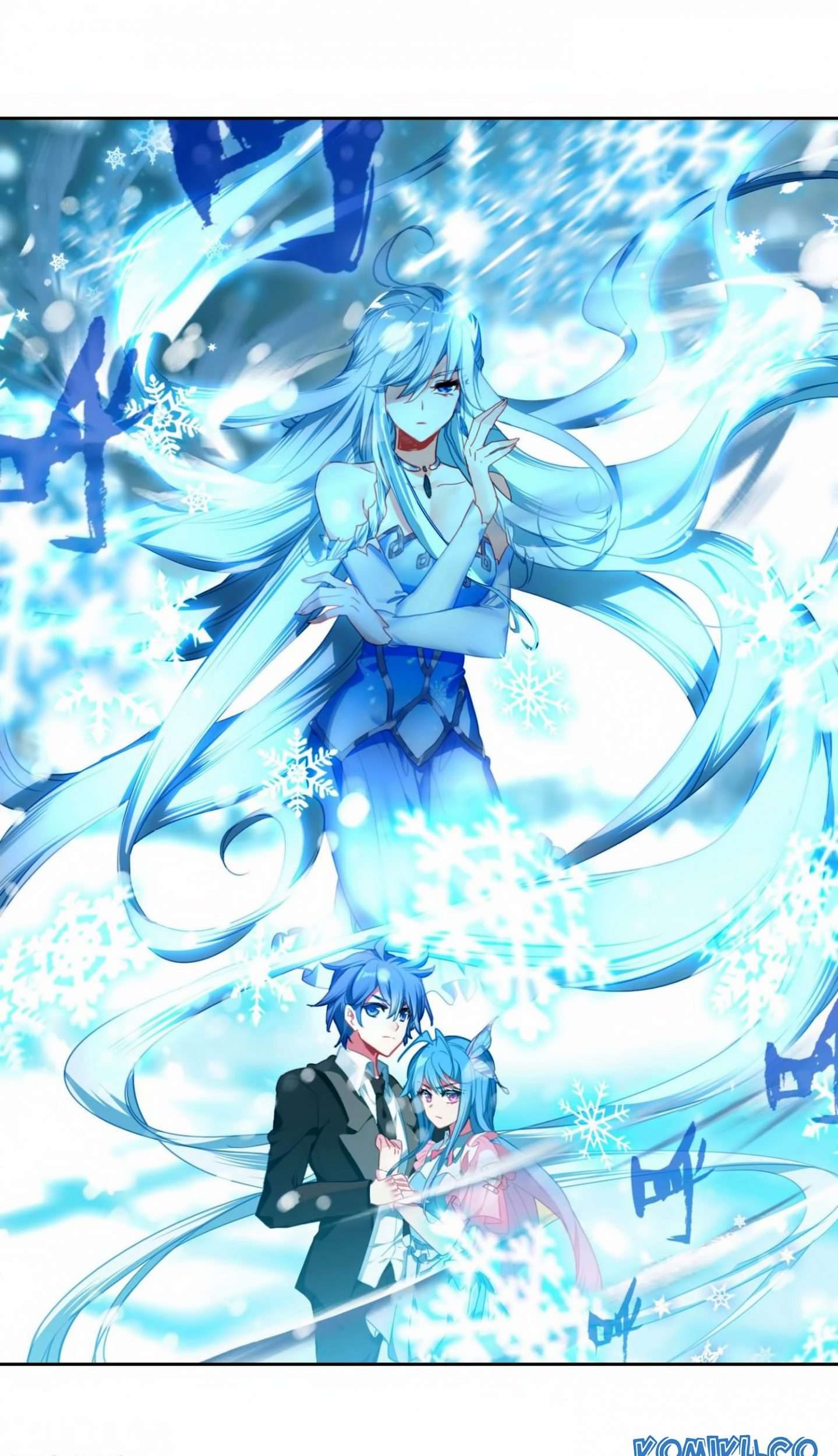 Soul Land 2 Chapter 209 - halaman 30