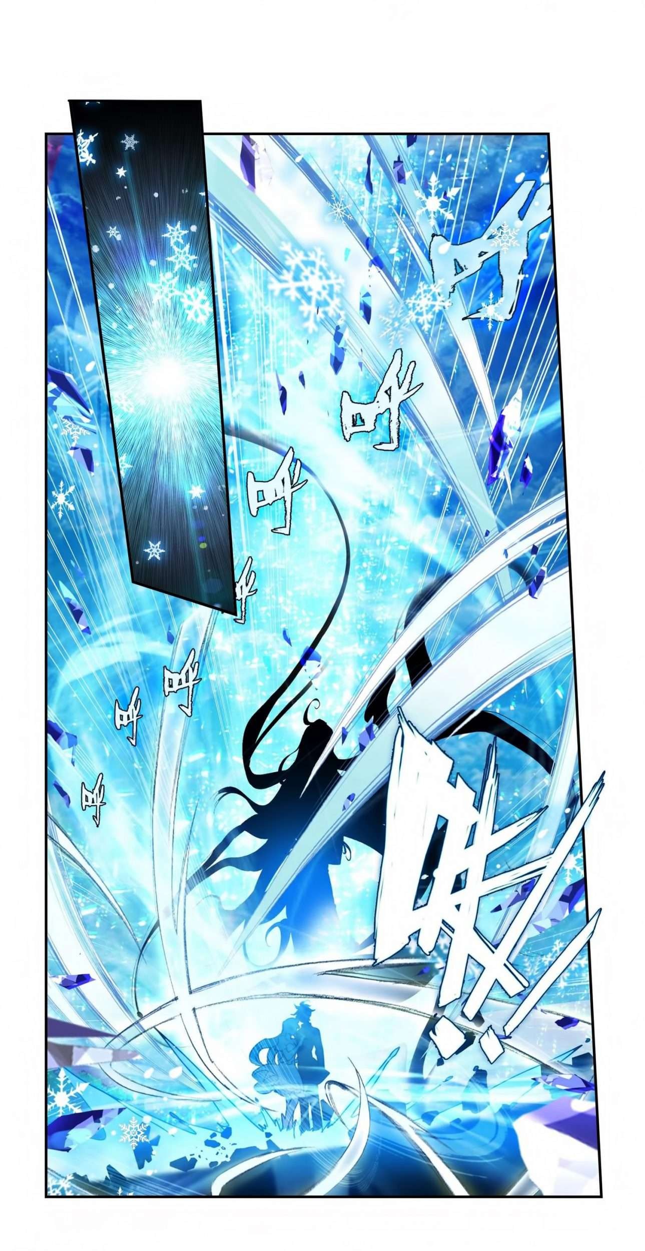 Soul Land 2 Chapter 209 - halaman 32