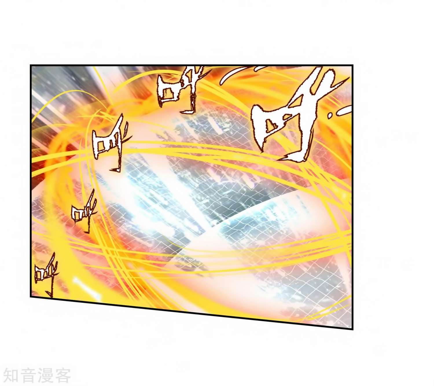Soul Land 2 Chapter 209 - halaman 38