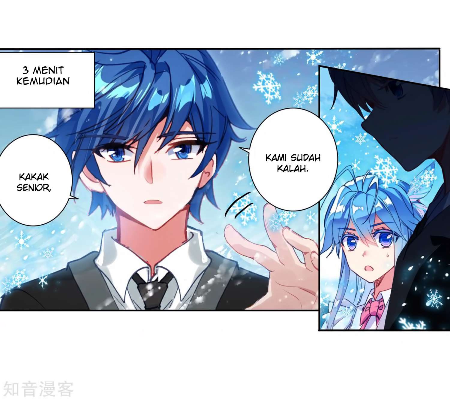 Soul Land 2 Chapter 209 - halaman 41