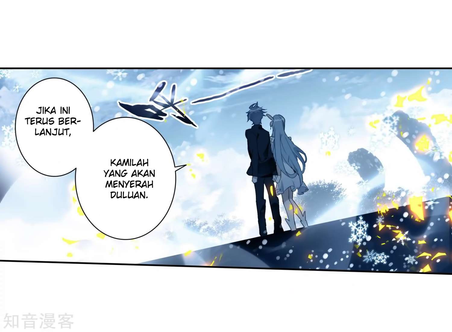 Soul Land 2 Chapter 209 - halaman 42