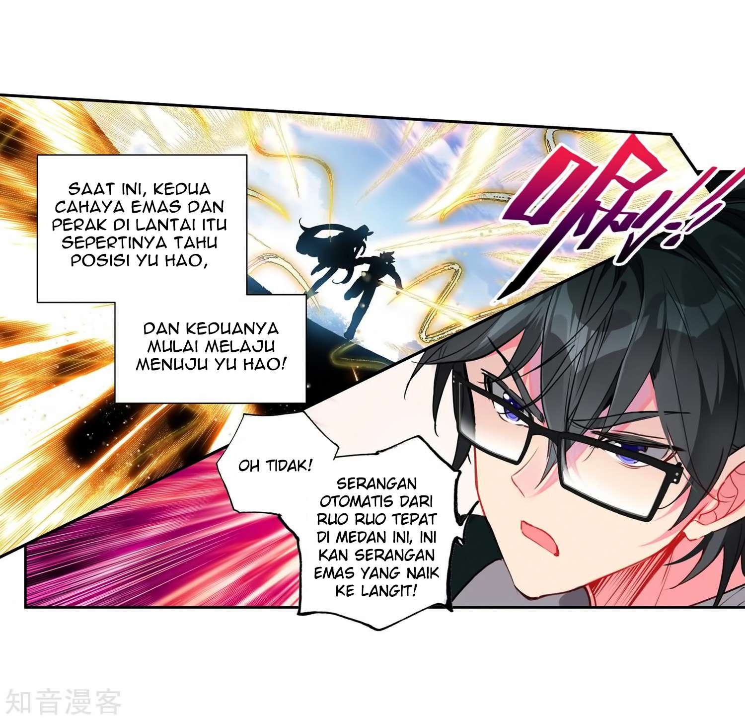 Soul Land 2 Chapter 209 - halaman 44
