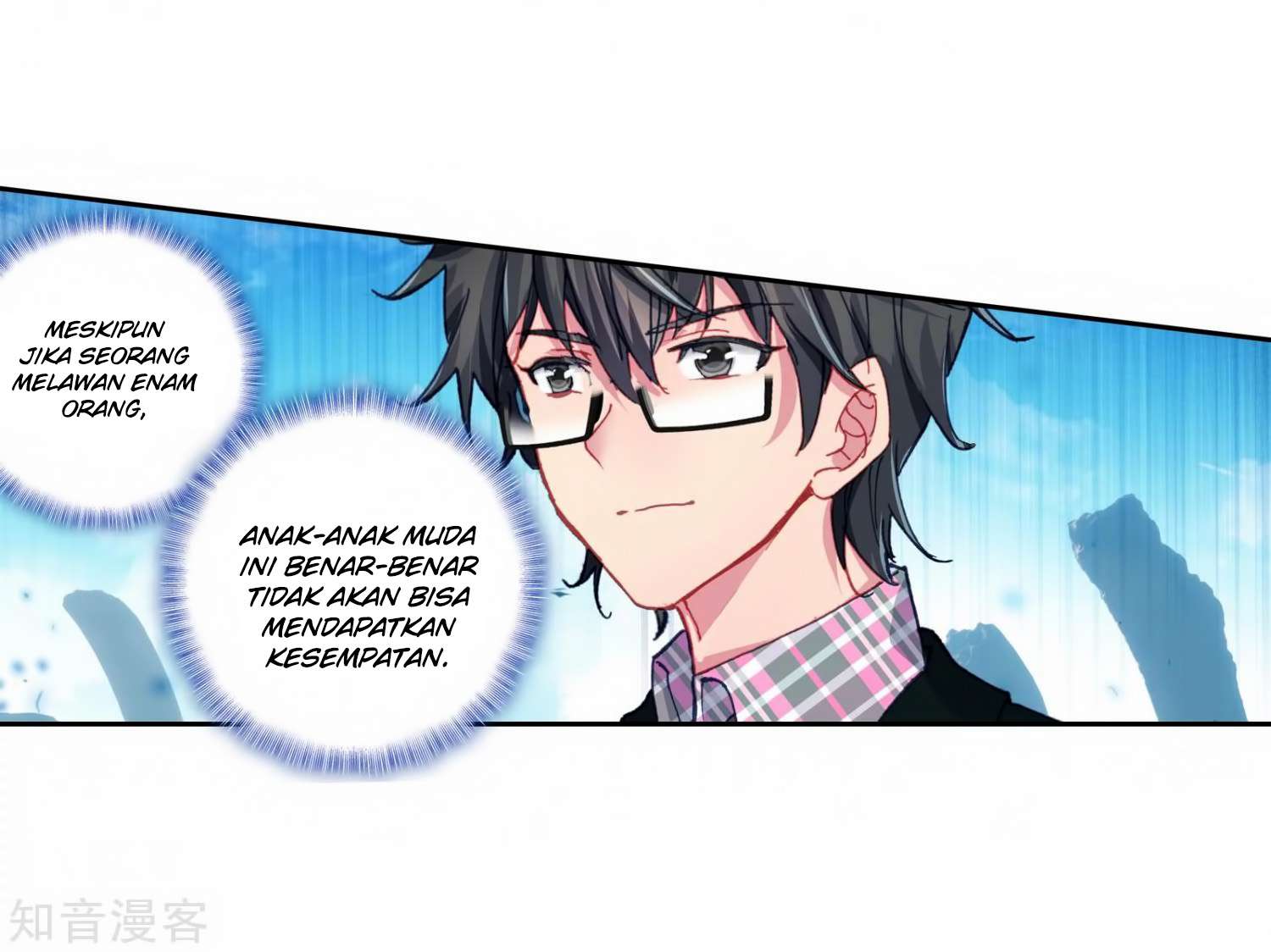 Soul Land 2 Chapter 209 - halaman 7