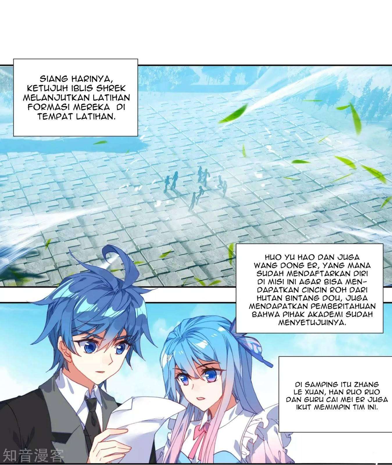 Soul Land 2 Chapter 210 - halaman 15