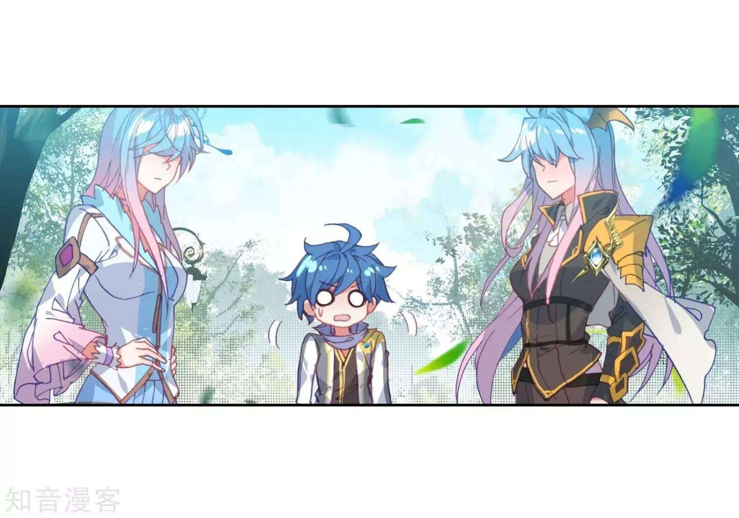 Soul Land 2 Chapter 210 - halaman 19