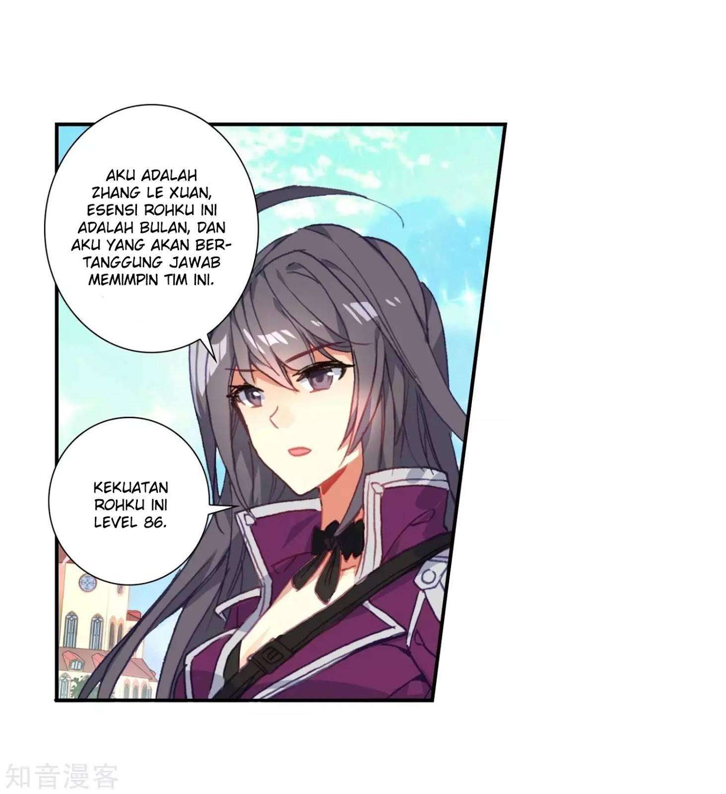 Soul Land 2 Chapter 210 - halaman 24