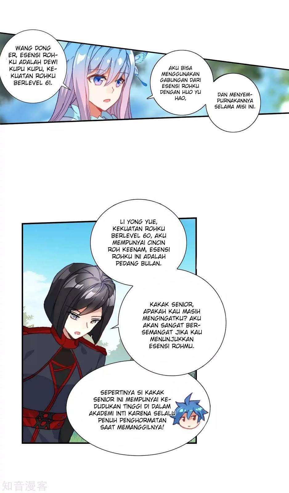 Soul Land 2 Chapter 210 - halaman 27