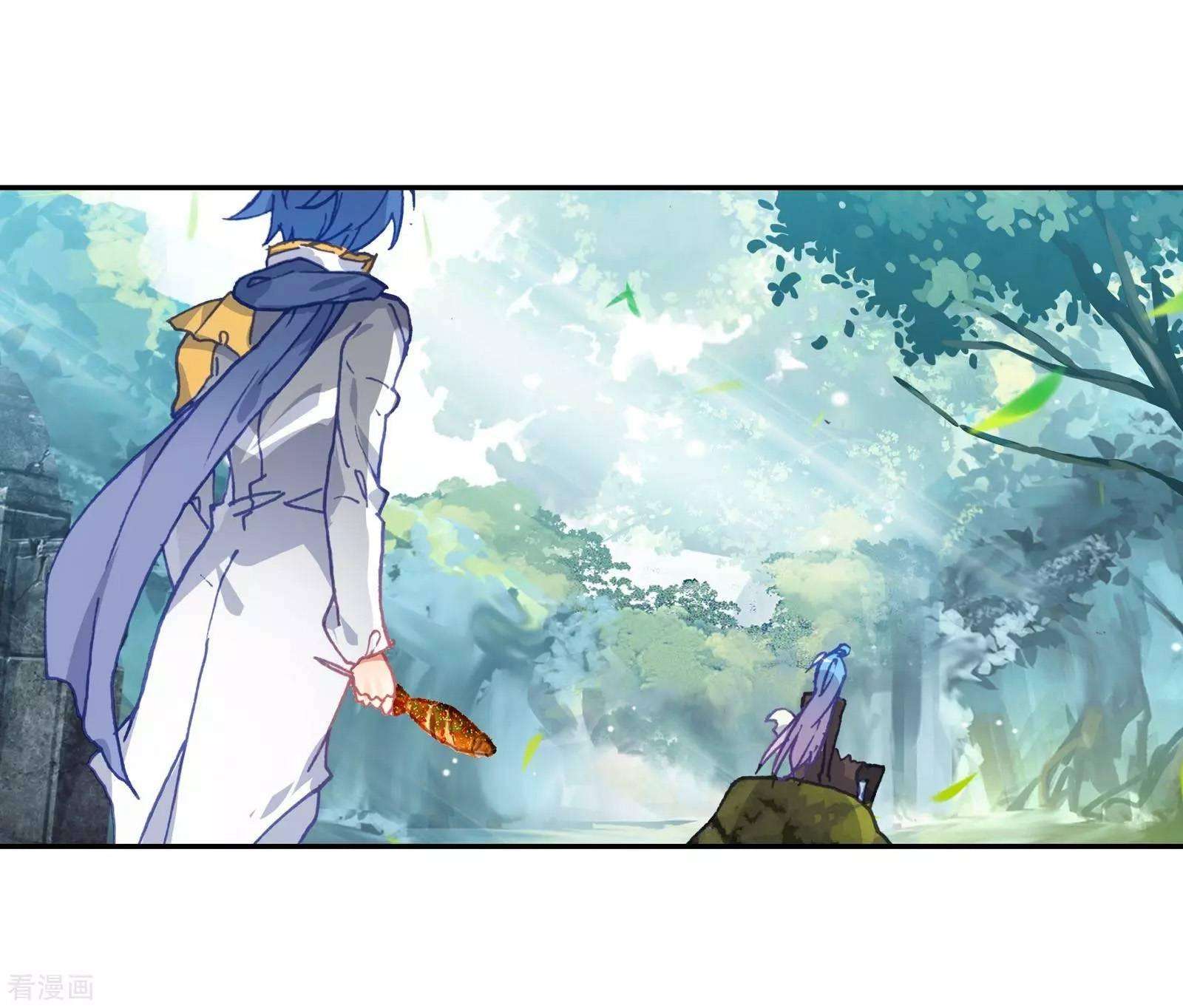 Soul Land 2 Chapter 210 - halaman 44