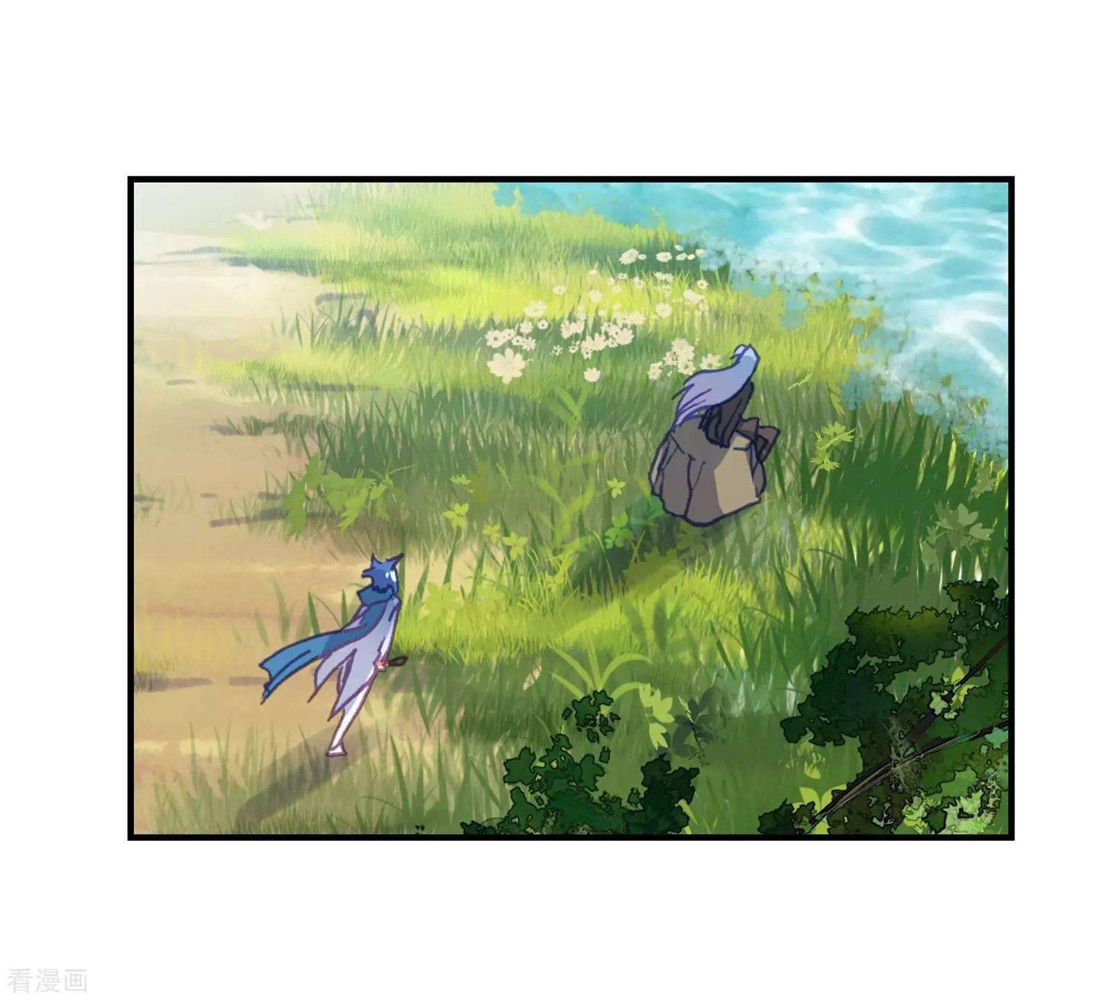 Soul Land 2 Chapter 210 - halaman 46