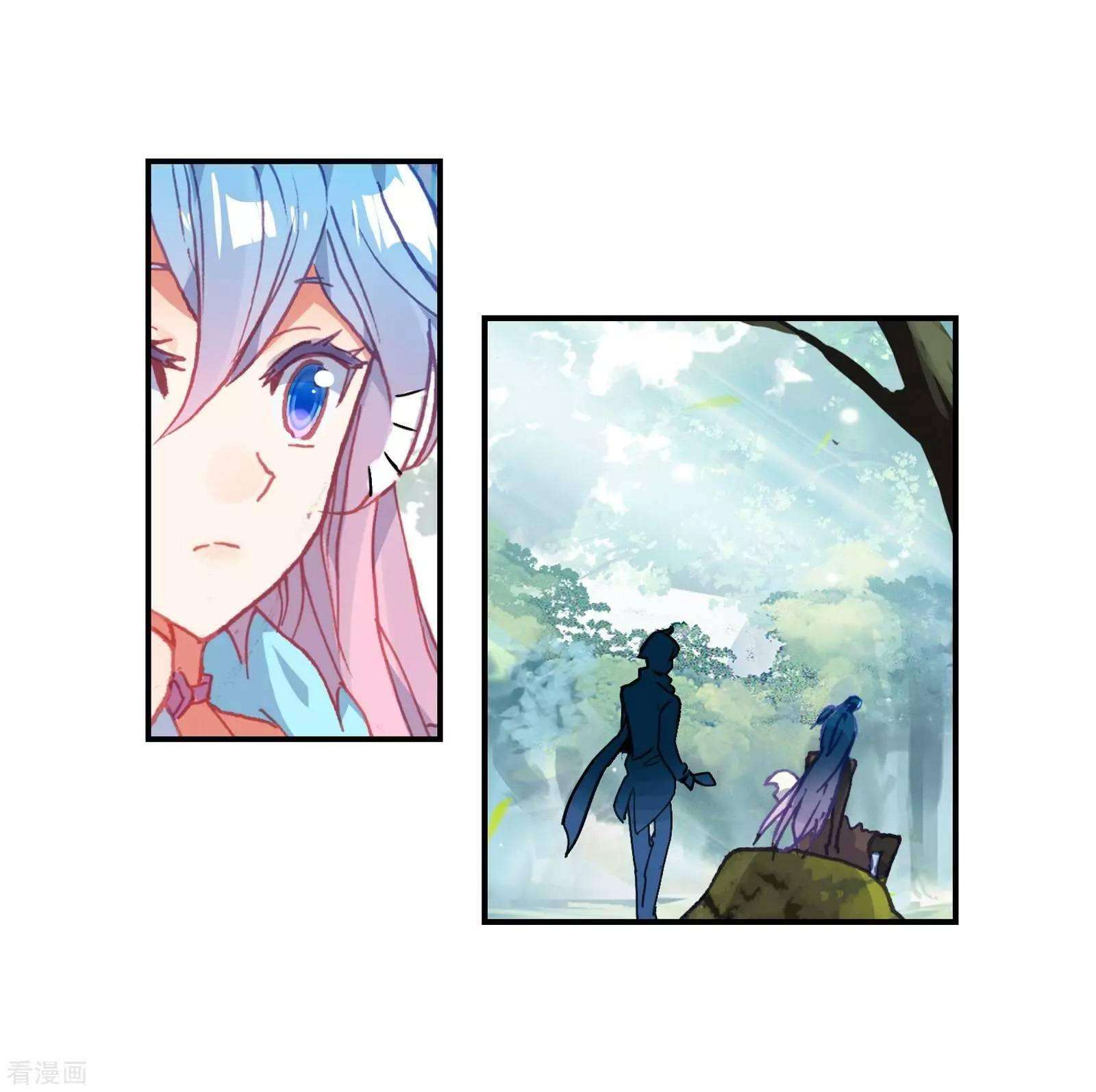 Soul Land 2 Chapter 210 - halaman 47