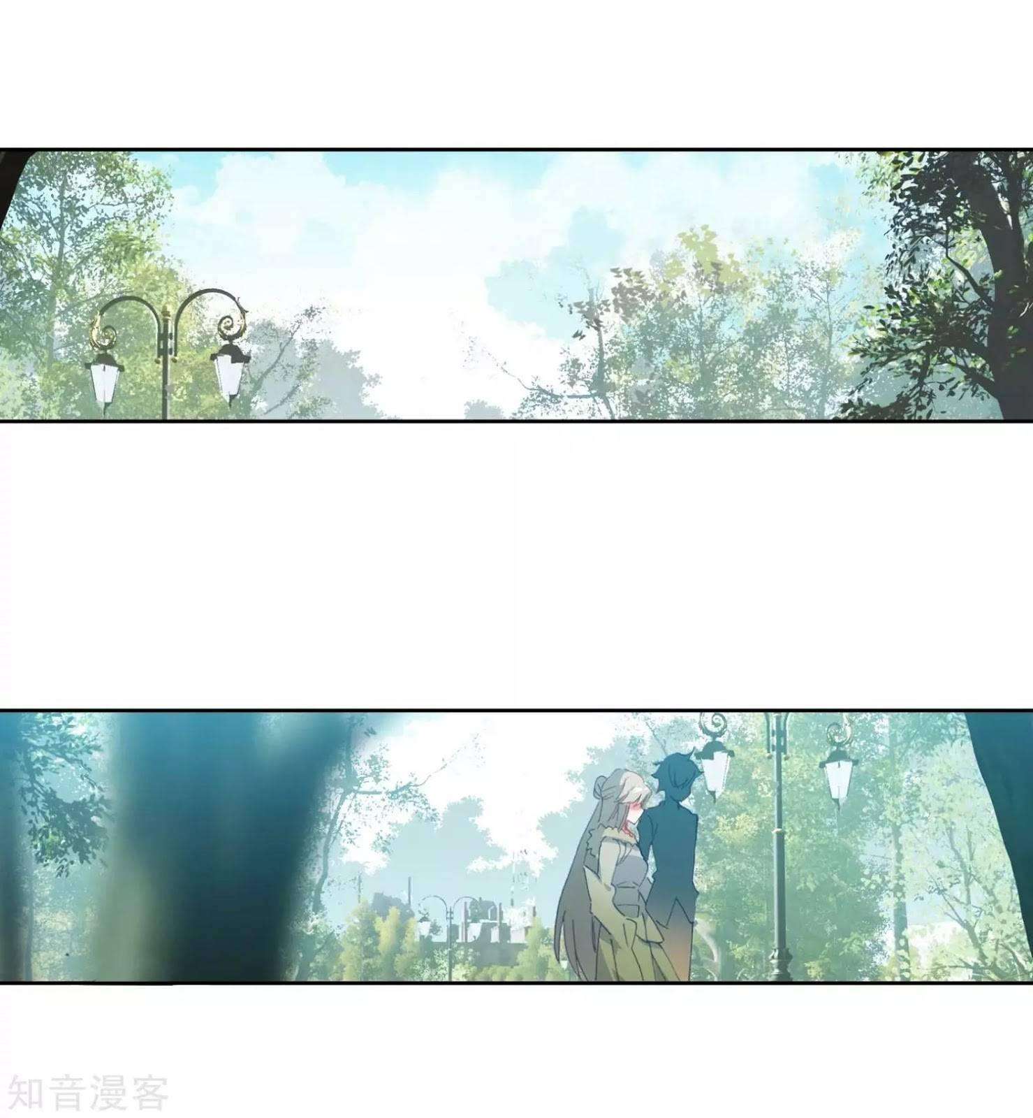 Soul Land 2 Chapter 210 - halaman 8
