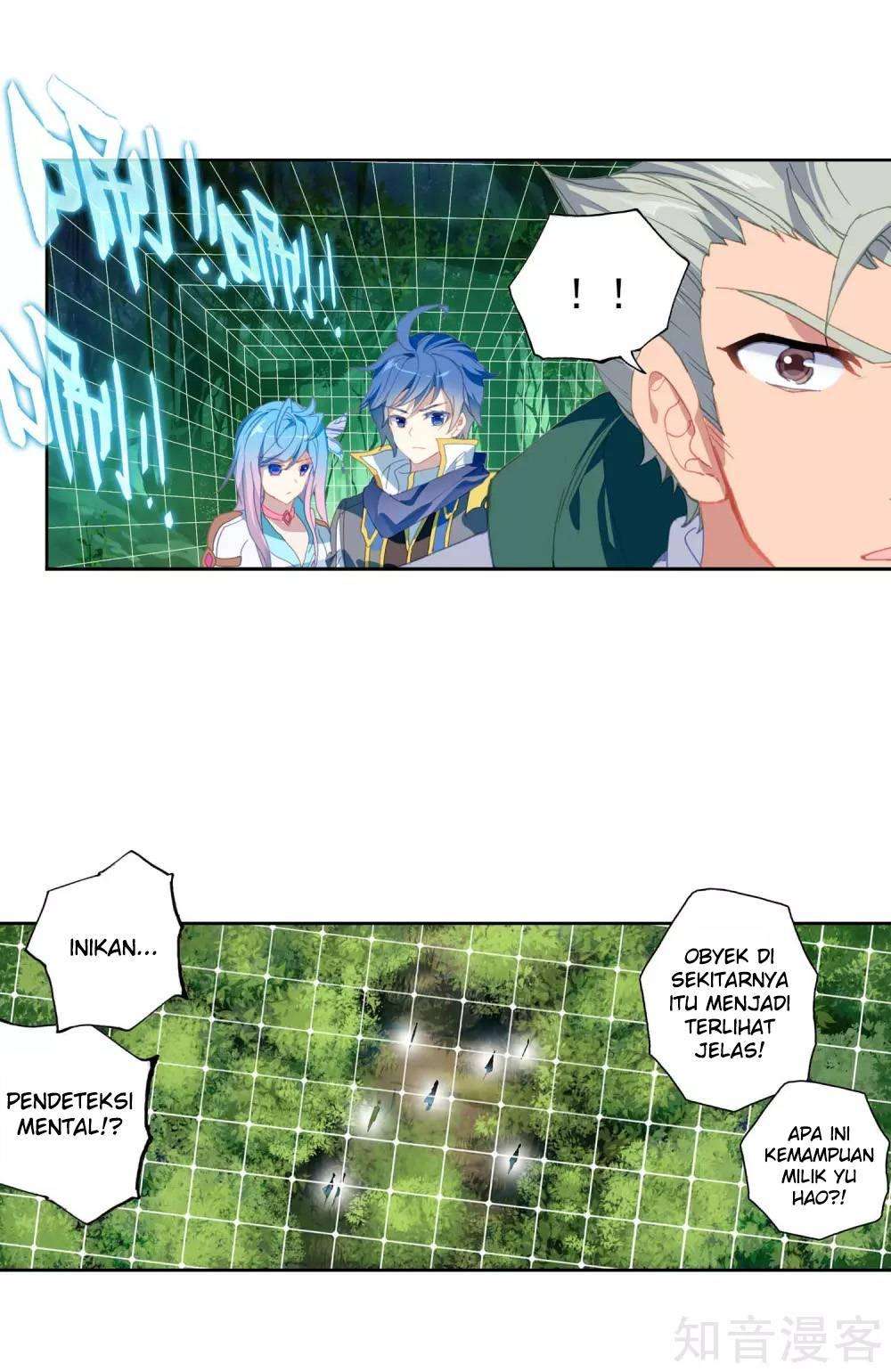Soul Land 2 Chapter 211 - halaman 16