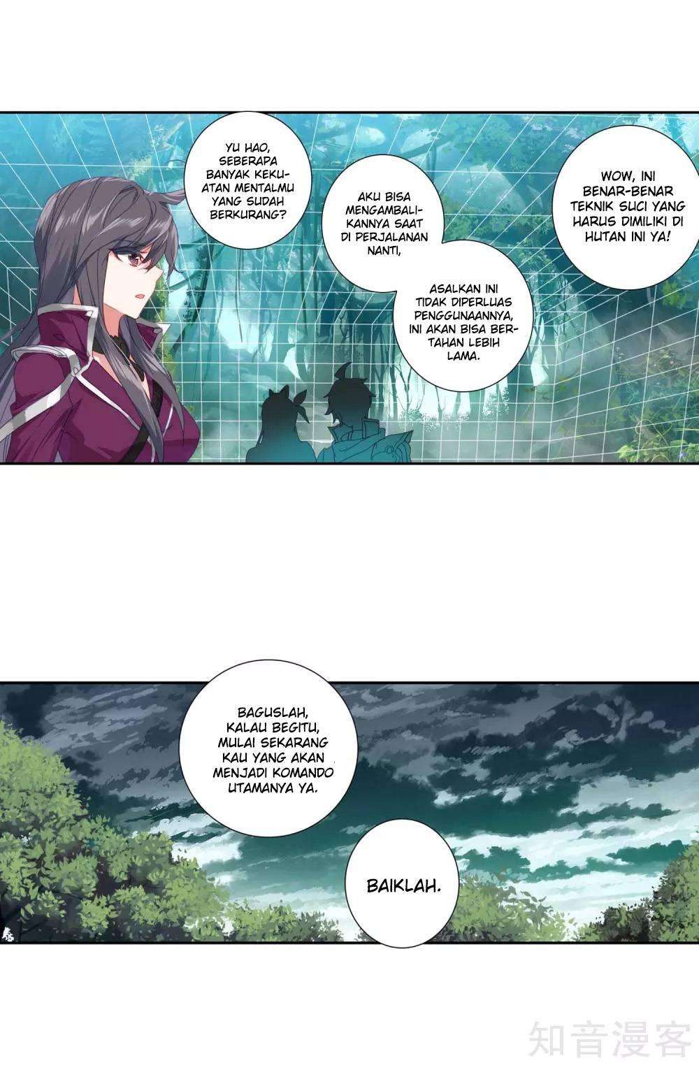 Soul Land 2 Chapter 211 - halaman 17
